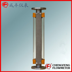 LZB-25B  all stainless steel anti-corrosion type glass tube flowmeter [CHENGFENG FLOWMETER] high accuracy flange connector  professional type selection professional manufacture